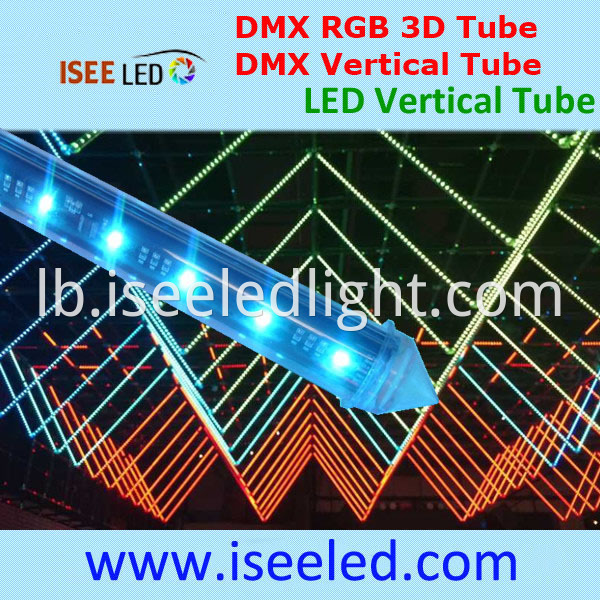 Music 3D DMX Tube Light